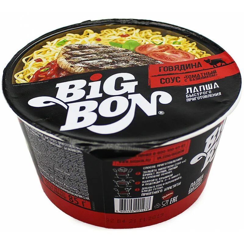 Лапша сальса. Лапша биг бон 85 гр. биг бон лапша 85гр 24 шт. лапша big bon с курицей и соусом сальса 75 г. биг бон лапша с говядиной.