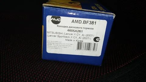 Amd страна производитель