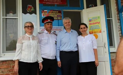 Погода в южном усть лабинского краснодарского