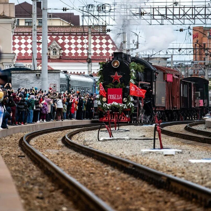Ретропоезд «эшелон победы». Эшелон победы камышлов. Эшелон екатеринбург. Эшелон победы тюмень 2024. Железная дорога день победы.