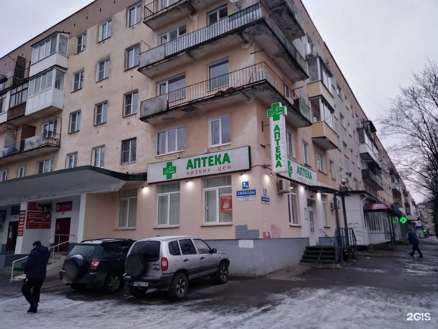 Орёл, улица ломоносова, дом 6. Ломоносов город ул. Ломоносова 6/2 великий новгород. Ломоносов 6. Г орел ул ломоносова 6.