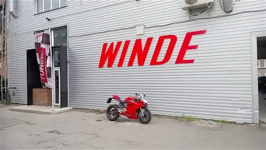 Winde