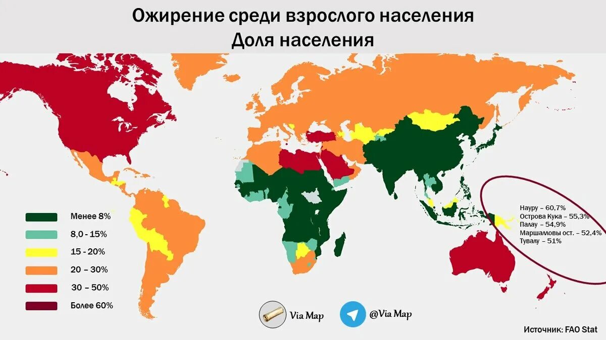 Голод страны. Голодающие страны карта. Карта голода в мире. Страны с голодающим населением.