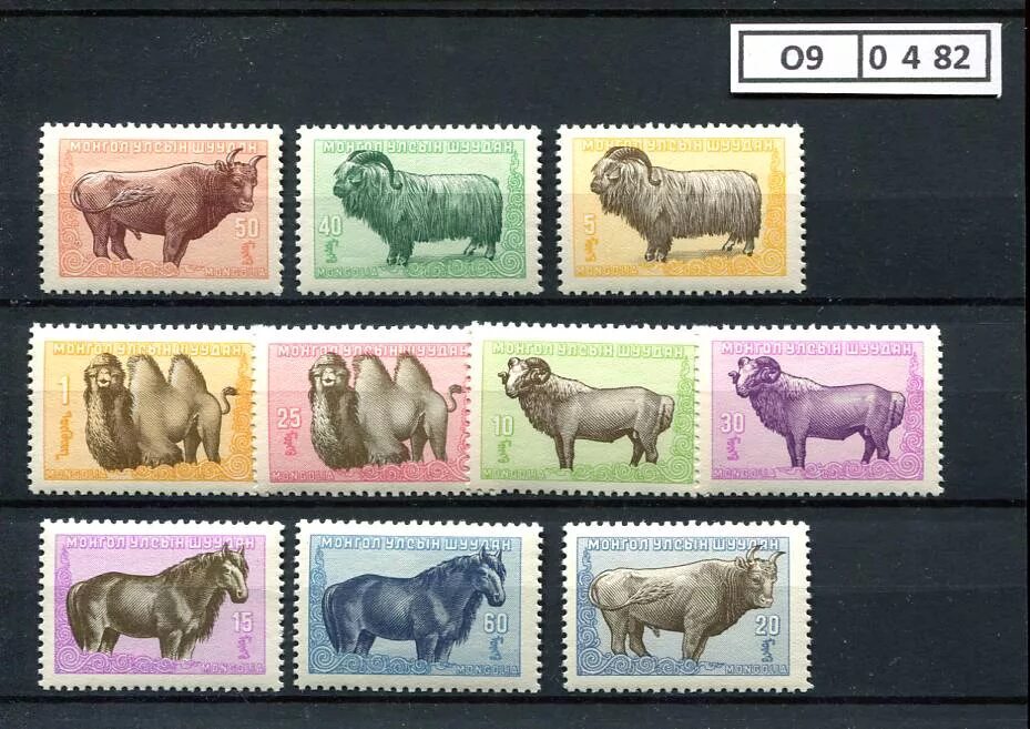 филателия магазин. иностранные марки. филателия магазин. альфа-хобби филателия. ретро марки.