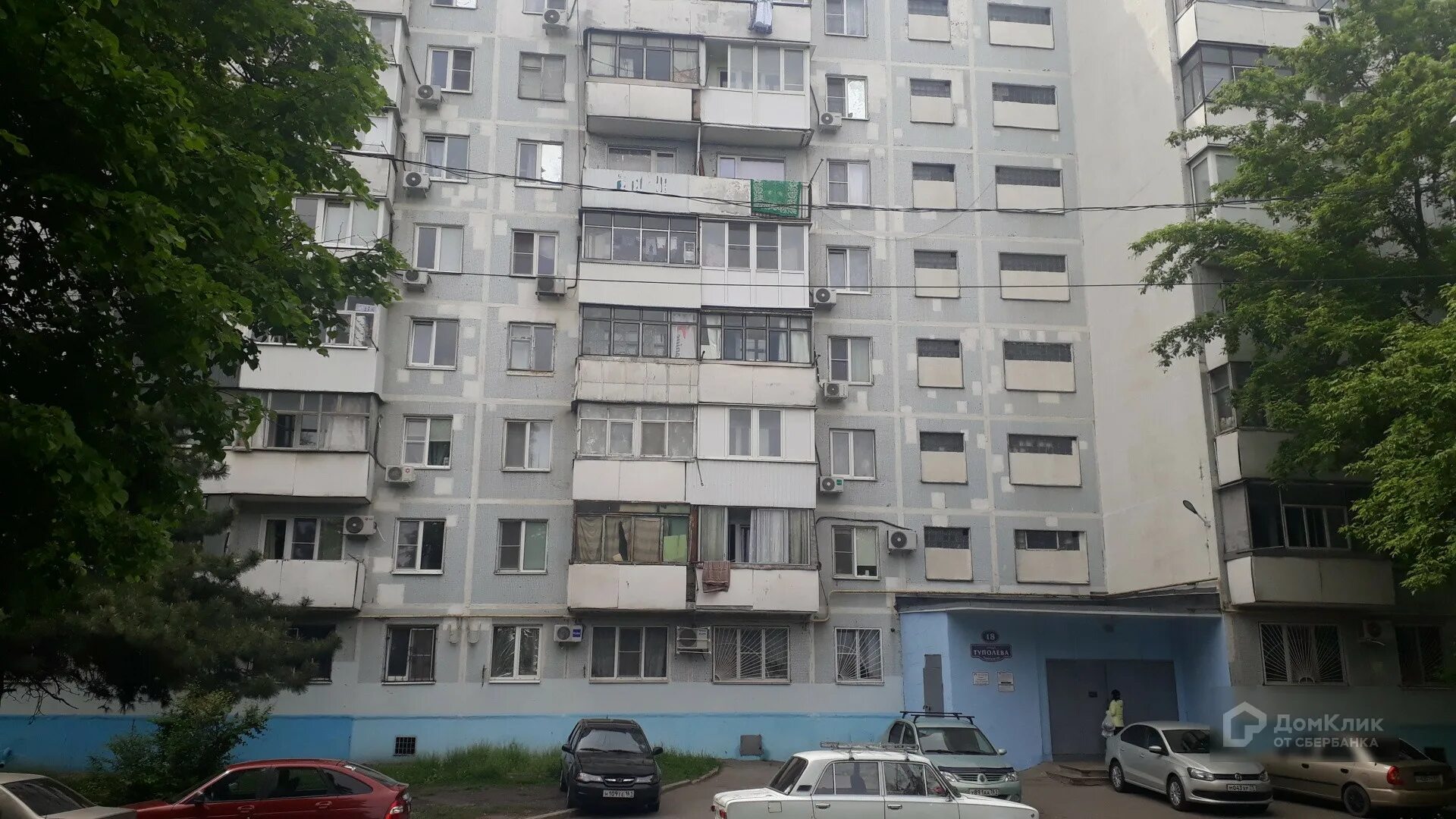 Семейный стиль, магазин одежды, просп. Ставского, 46/18, микрорайон Ленгородок, 