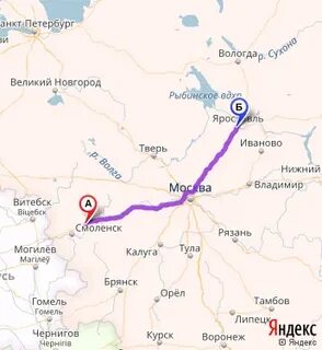 Смоленск могилев расстояние на машине