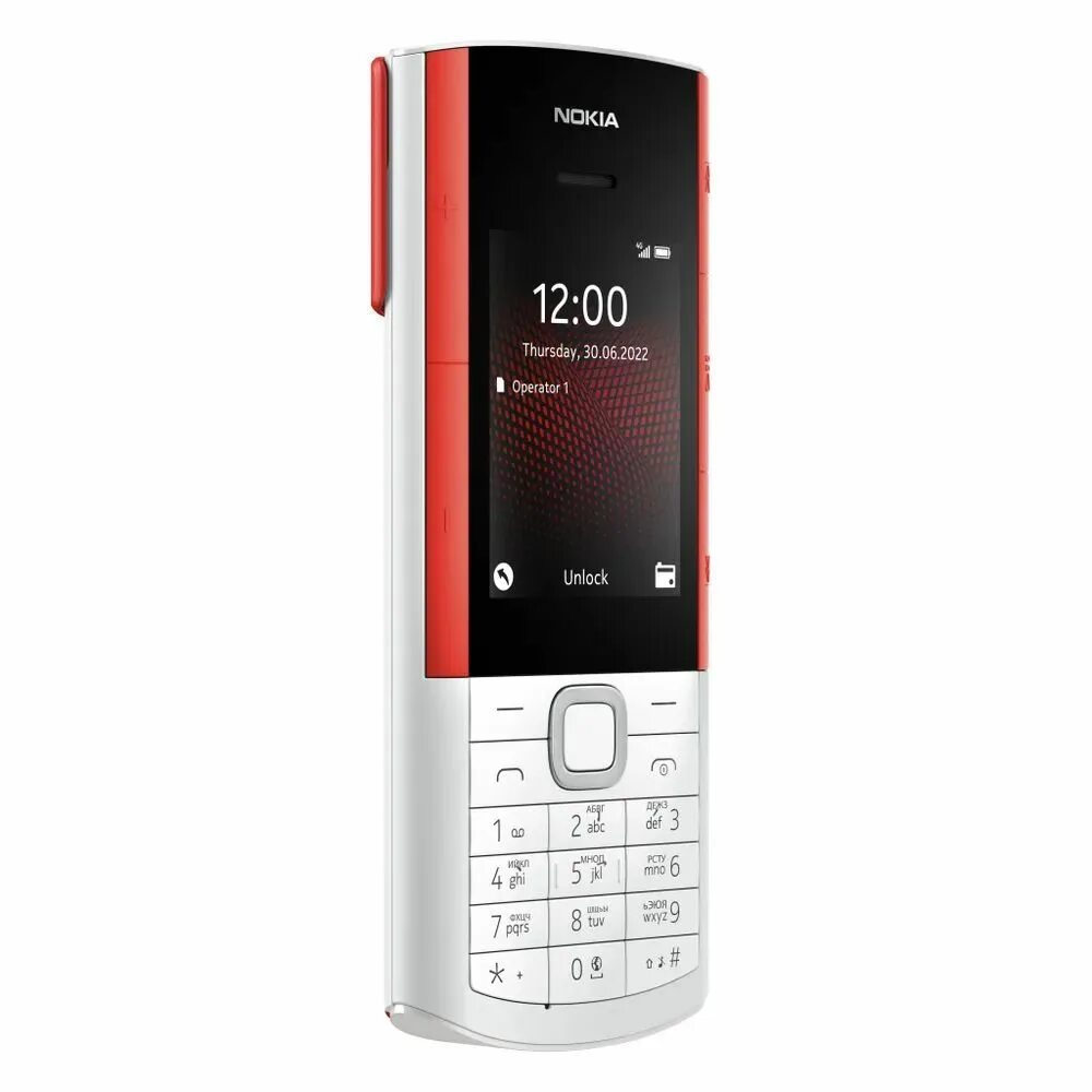 Nokia 5710. Nokia 5710 XPRESSMUSIC. Nokia 8210 4g. Nokia 5710 2022. 5710 xpress audio