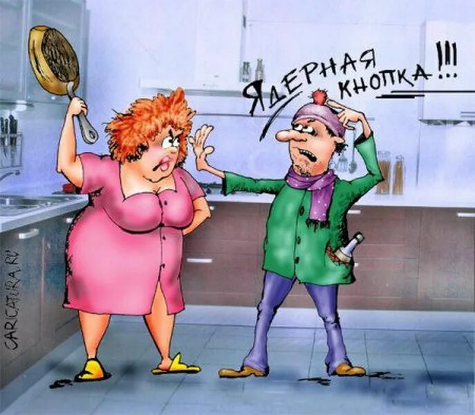 Тетка со здоровым выменем и сракой