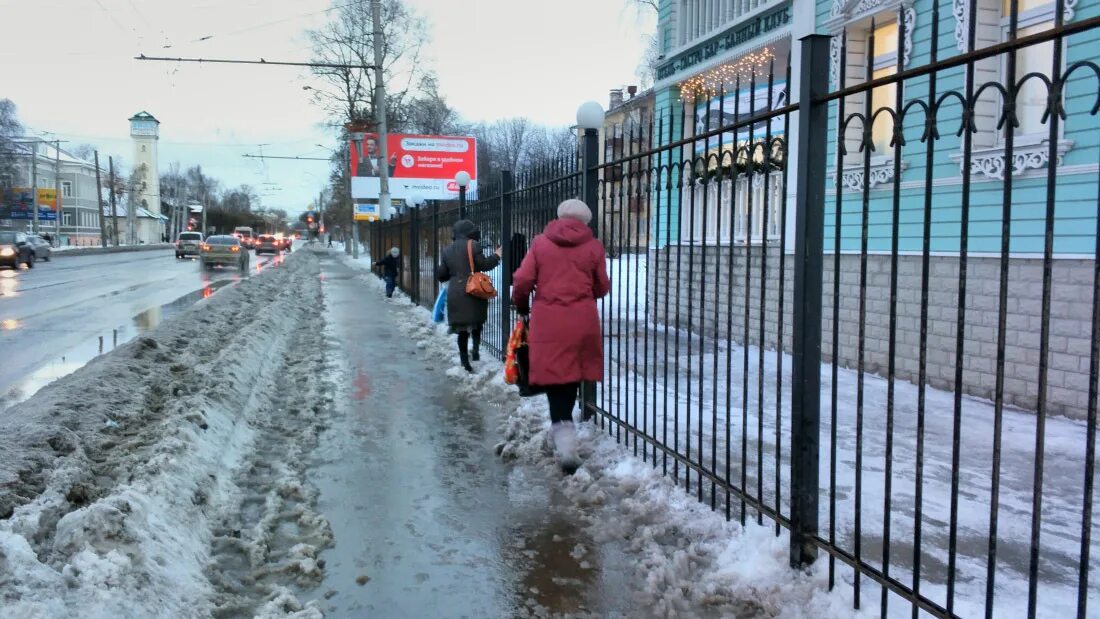 коммунальный коллапс