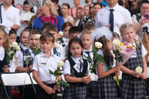 Школа 97 краснодар