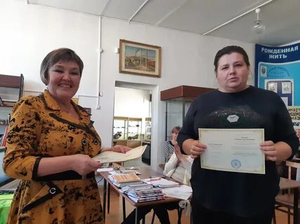 Погода в карымской