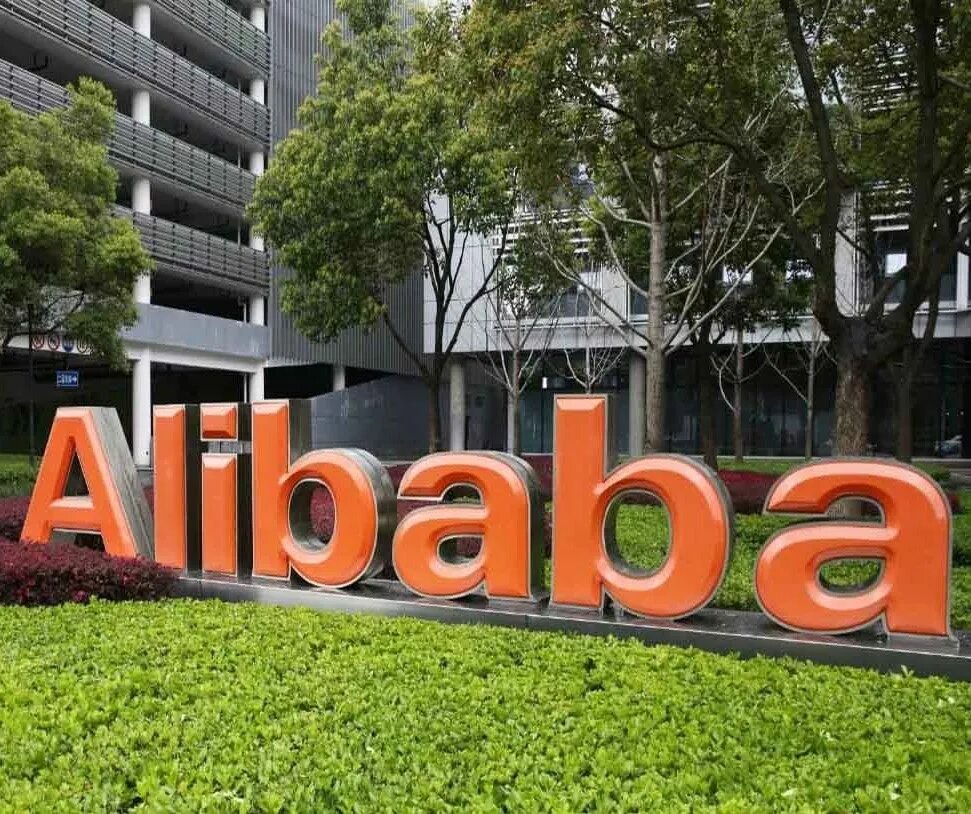 Alibaba shop uz. Alibaba. компании «alibaba group». alibaba фото. alibaba group holding ltd..