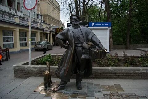 Сторожа в ростове на дону