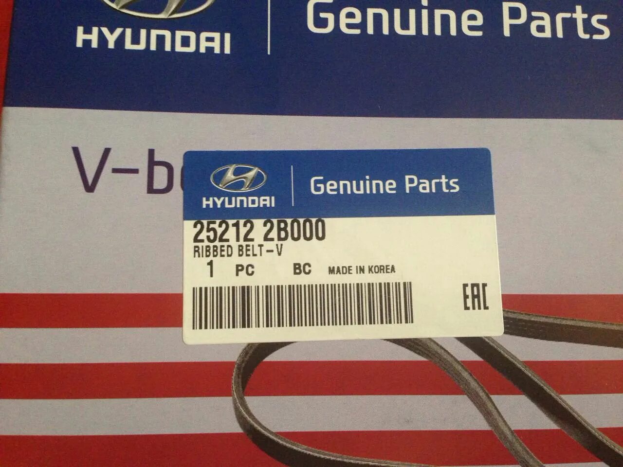 Солярис размер ремня генератора. Ремень hyundai solaris 1.6. ремень генератора solaris 2 1.6. ремень генератора солярис 1.6 бош. ремень генератора солярис 1.