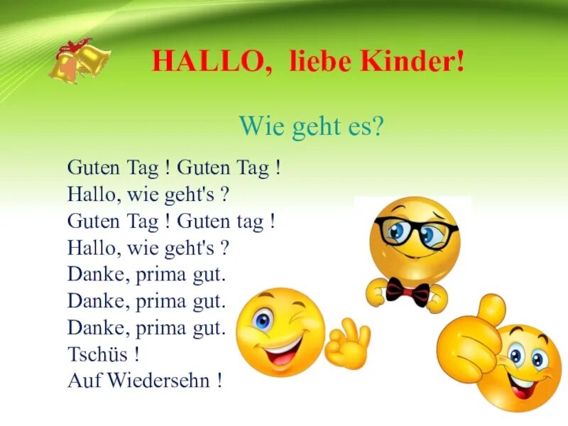 Ich liebe kinder