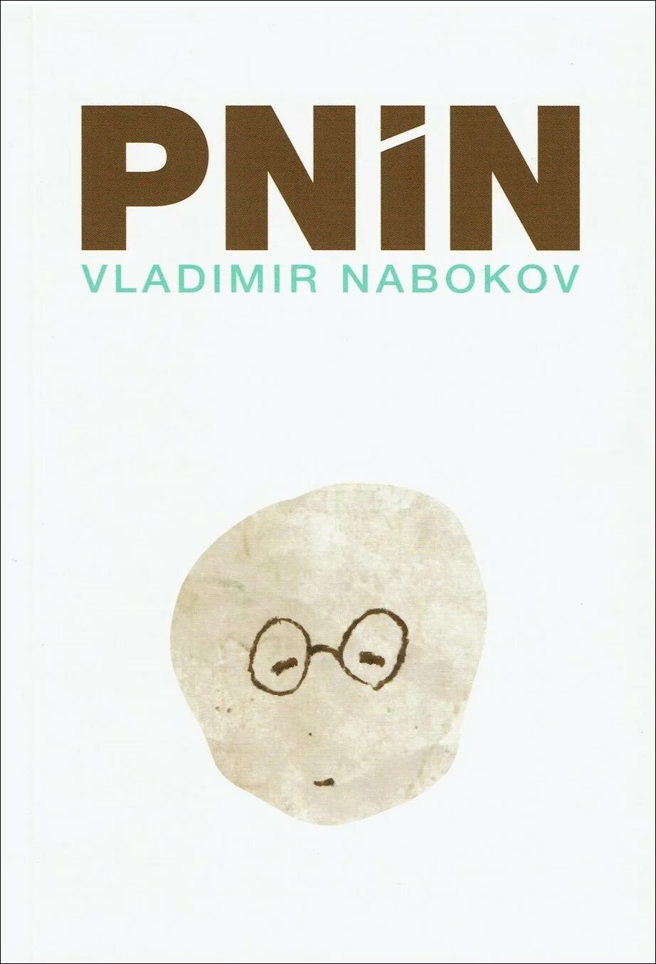 Пнин. Пнин набоков обложка. пнин набоков азбука.
