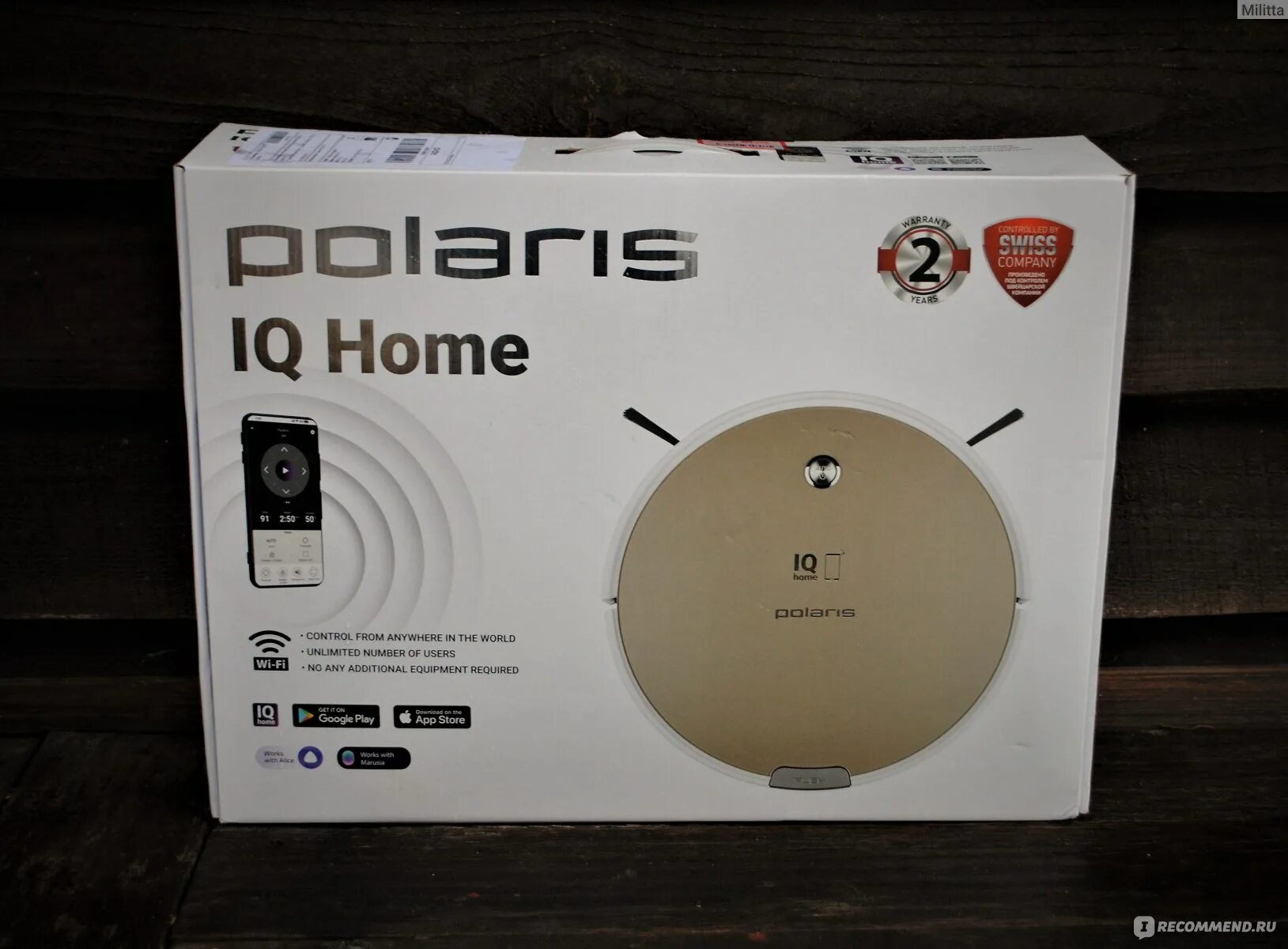 Polaris iq home 5001. PVCR 0735 IQ Home. Polaris 0735 IQ Home робот-пылесос. Контейнер для воды робота пылесоса Polaris 0735iq. Polaris PVCR 0735 IQ Home инструкция.