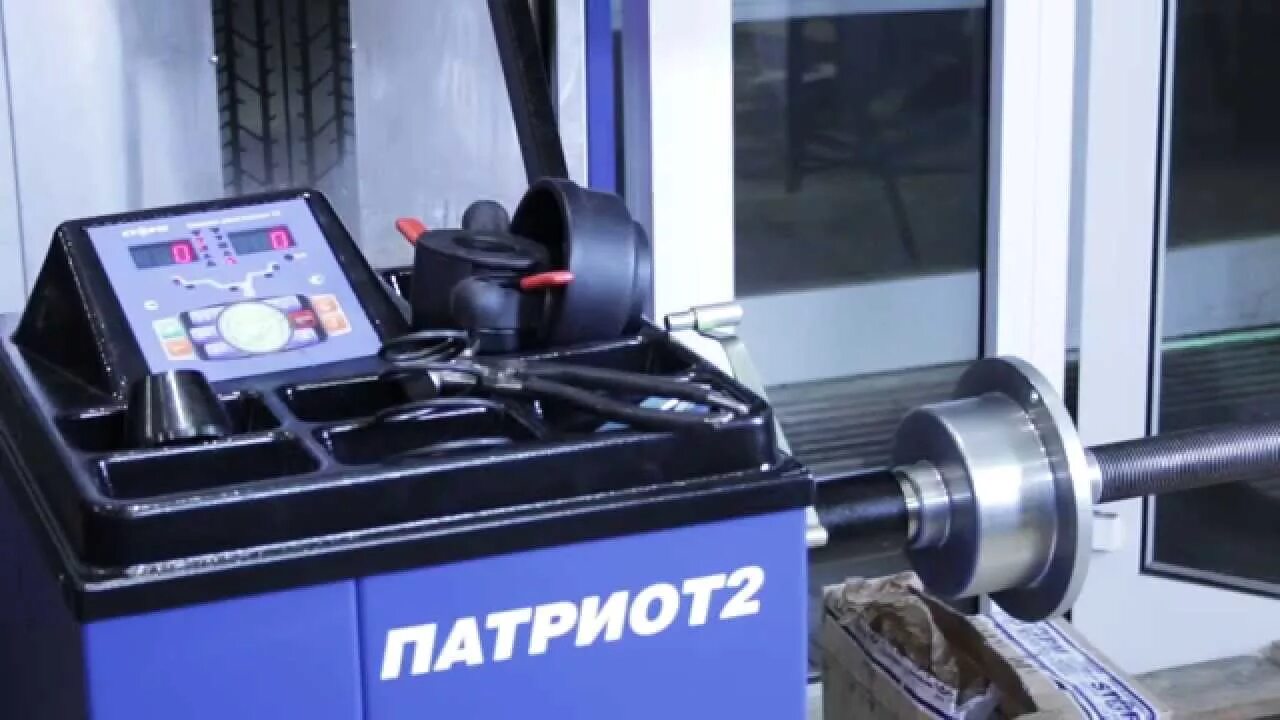 Балансировочный станок storm патриот, лс 11 б/у - YouTube