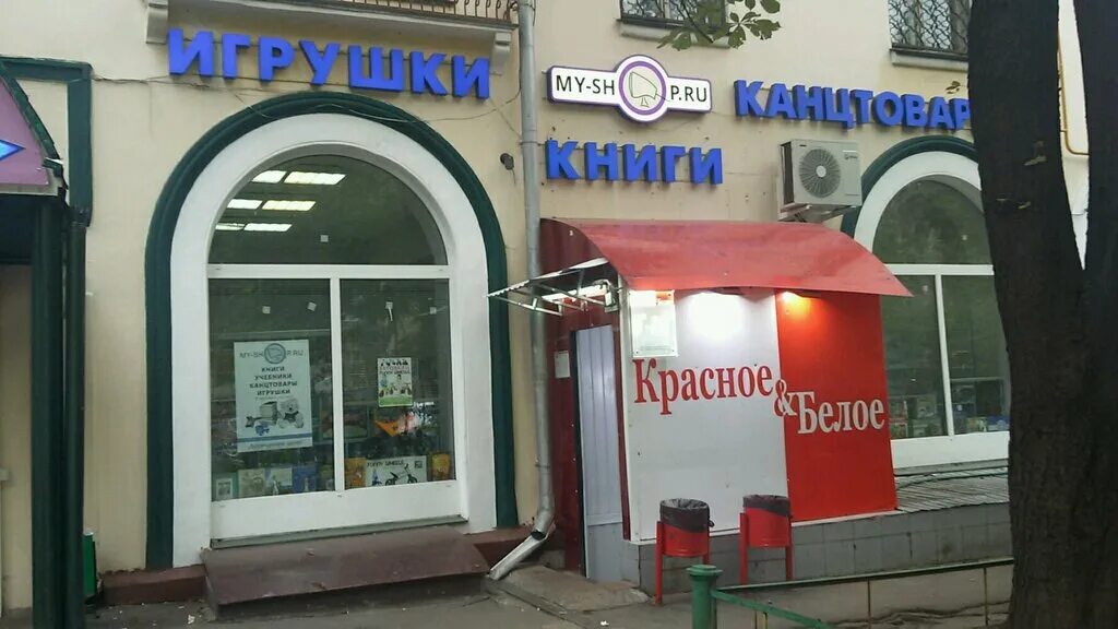 11/7. москва улица коминтерна 11/7. коминтерна 11/7. москва ул коминтерна 11 7. г.