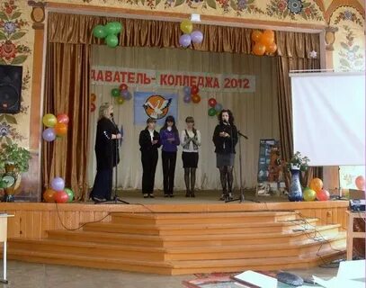 Калужская область педагогический колледж