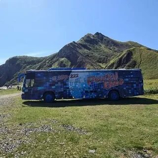 Бас южно сахалинск