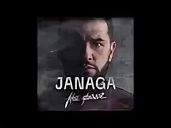 Песни janaga в комнате мрак