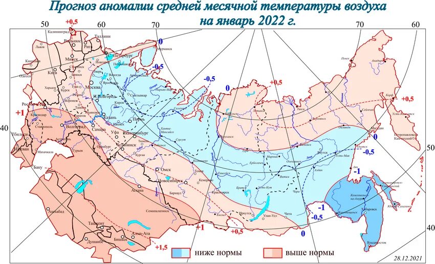 Месячная норма осадков в ноябре. Прогноз аномалии средней температуры воздуха. средние месячные температуры воздуха. средние температуры января. средняя месячная температура января в россии.