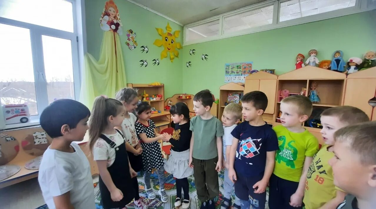 Куда 29 детям. Куда 29 детям