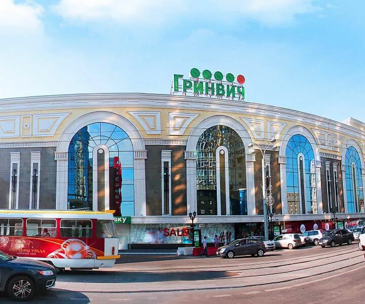 Гринвич самара. Тц гринвич екатеринбург. парковка гринвич екатеринбург. реконструкция тц гринвич. agsport трц гринвич.