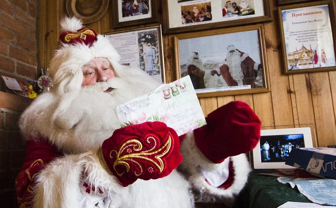 Российский дед мороз великий устюг. Ржд с наступающим новым годом 2021. Дед мороз якутии. Почтовый ящик деда мороза. Почта деда мороза великий устюг.