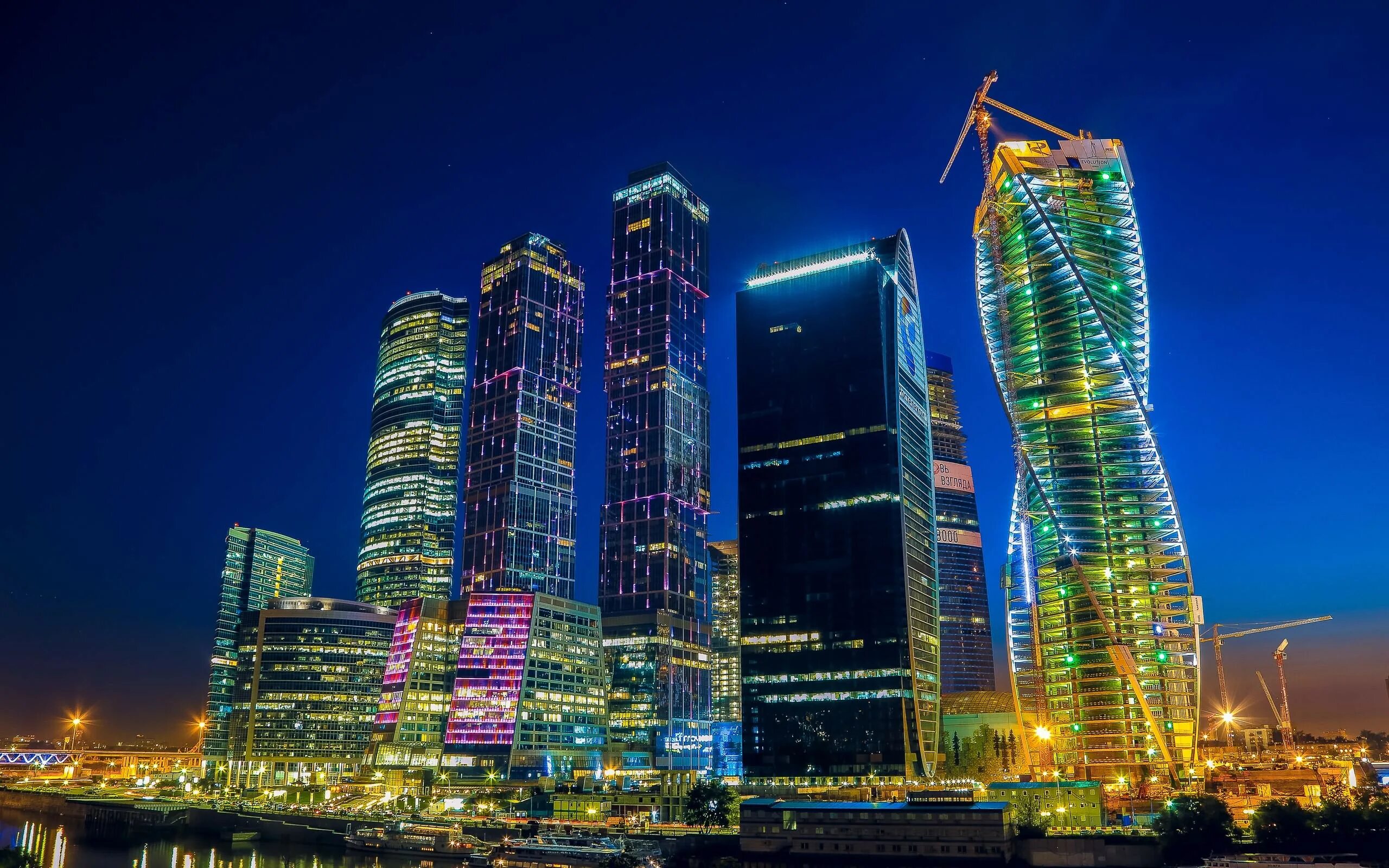 Federal budget картинки. Federal tax service of the russian federation. Russian tax rates. Tax system. Russian tax.