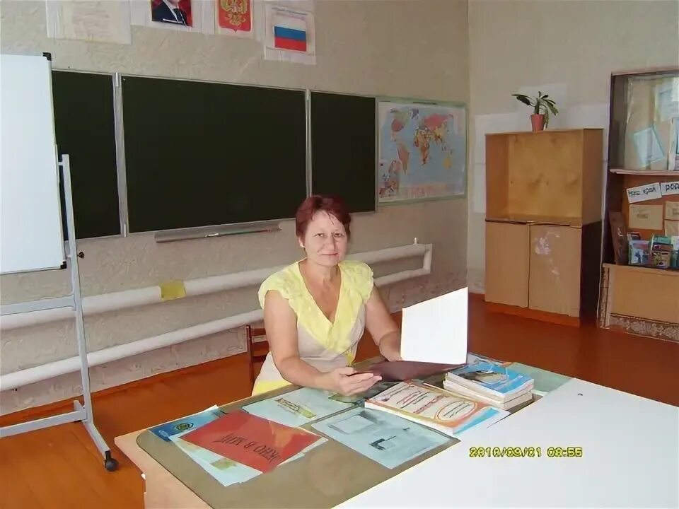 Педагог история. Учитель истории 12. Учитель истории. Учитель мужчина. Учитель истории 12.