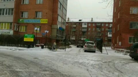 Амурский поселок омск