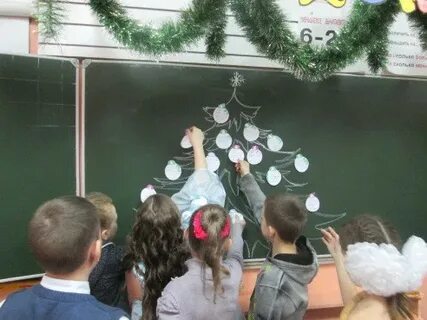 Конкурс класс года сценарий класса