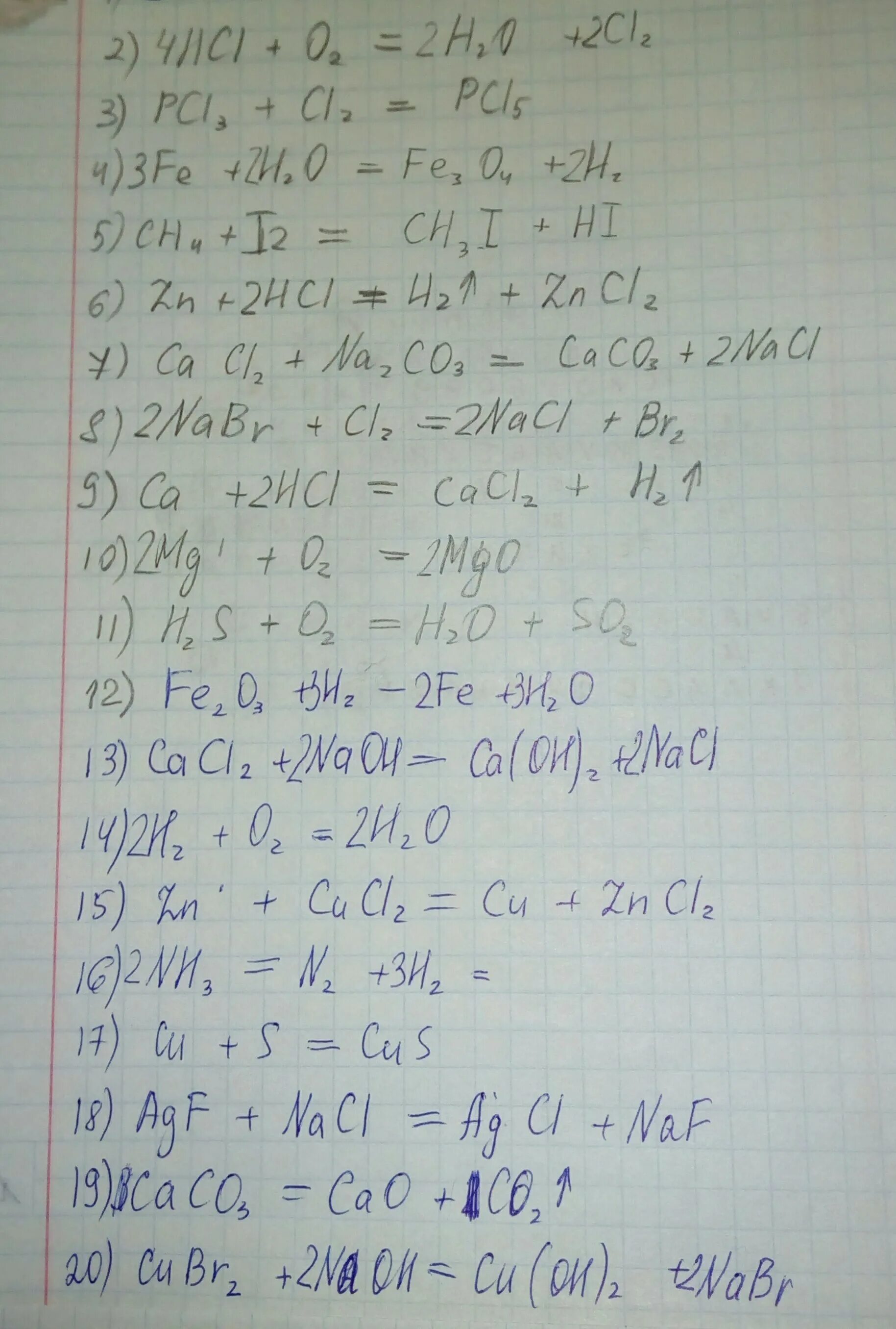 Расставить коэффициенты fe hcl. Pcl5 pcl3 cl2. Pcl3=cl2 +PCL. Cl2+h=HCL коэффициенты. 2p+5cl2 2pcl5.