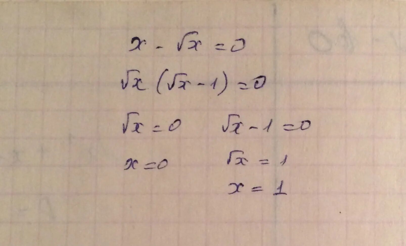 Корень из икс равен нулю. Минус Икс равно нулю. Икс плюс Икс равно. Корень из 2 Икс минус 4 равно 4. Икс равно 0 Икс равно 1/2 Икс равно минус корень из 3 2.