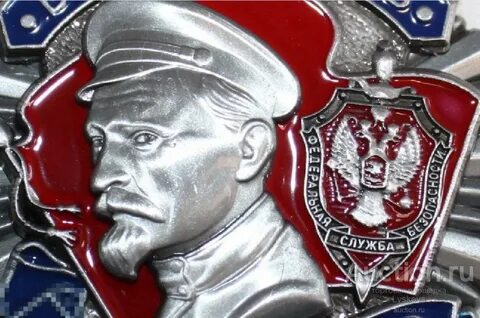 Вчк дзержинского