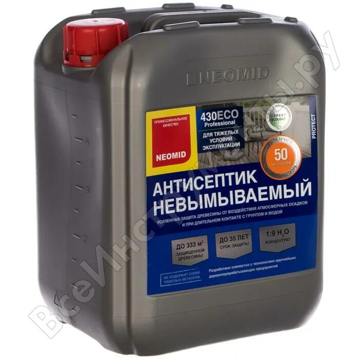Неомид эко. Антисептик-консервант neomid 430 eco. neomid 430 eco (5 кг.) - невымываемый консервант для древесины н-430-5/к1:9. антисептик для дерева неомид 430 eco 5. невымываемый консервант для древесины neomid 430 eco 1 кг н-430-1/к1:9.