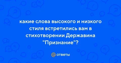 Искусно притворяться