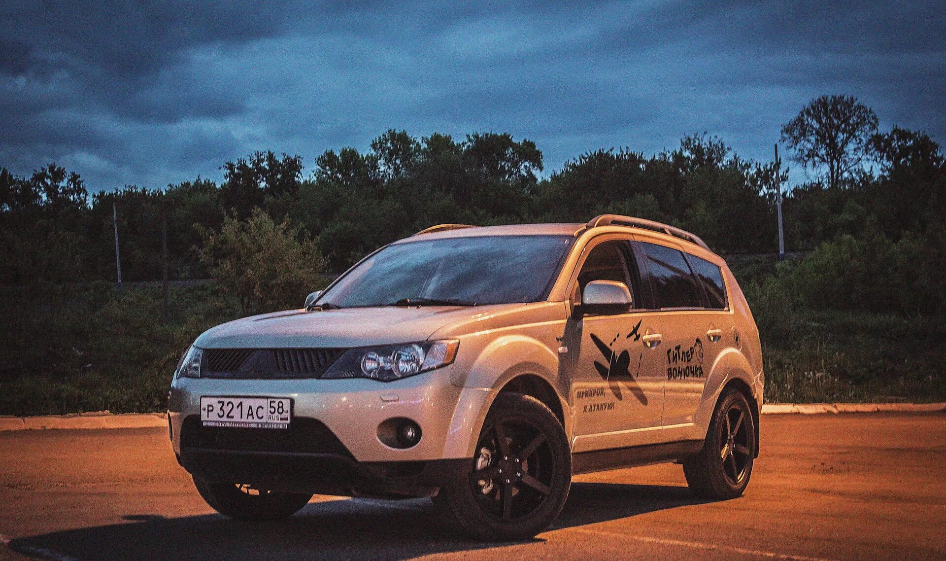 Outlander xl тюнинг. Аутлендер xl. mitsubishi outlander xl 2008. mitsubishi outlander 2007 offroad. mitsubishi outlander xl off road.