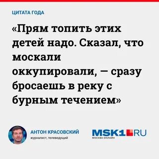 Фразы 2022 года
