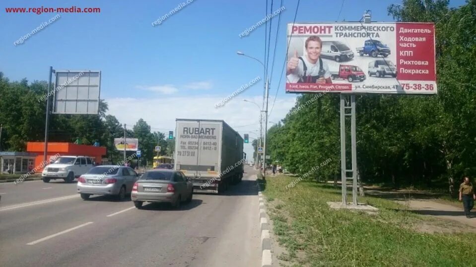 Билборды ульяновск фото. Реклама на билбордах. Реклама на билбордах ульяновск. Билборды ульяновск. Ульяновск ул юности 6.