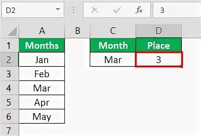 Vba match. Application vba это.