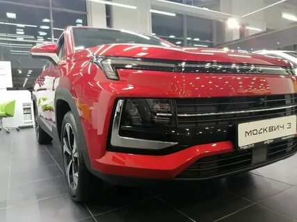 Москвич новый 2023 комплектация