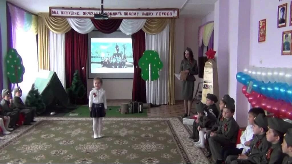 Сценка на 9 мая дети начальная школа. Театрализованные постановки на 9 мая. Утренник на 9 мая в старшей группе. Сценка на 9 мая дети начальная школа. 9 мая инсценировка.