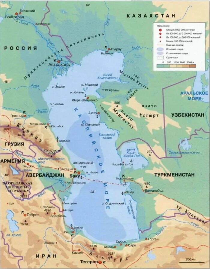 Страны имеющие выход к каспийскому морю
