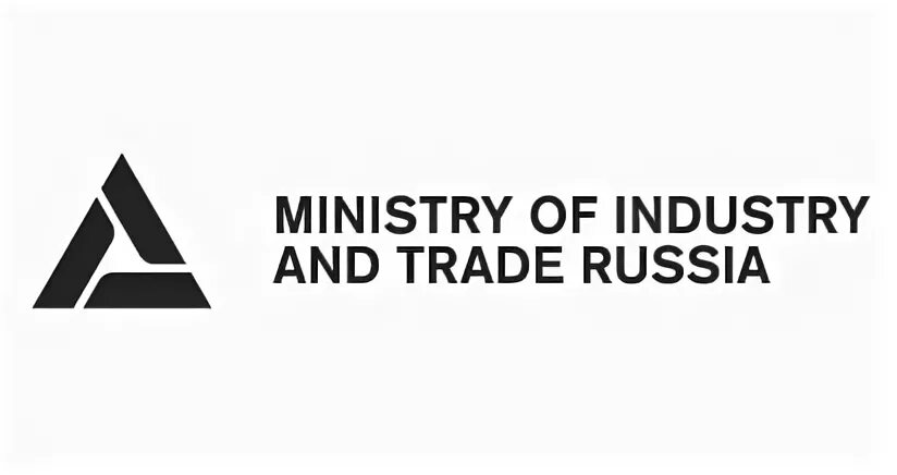 Ministry of industry and trade of Russia. Ministry of industry and trade of the Russian Federation logo. Ministry Industrial. Russia trade.