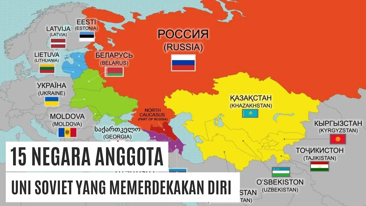 Russia est. Страны постсоветского пространства карта. Карта Украины после развала СССР. Карта СНГ после распада СССР. Распад СССР Украина карта.