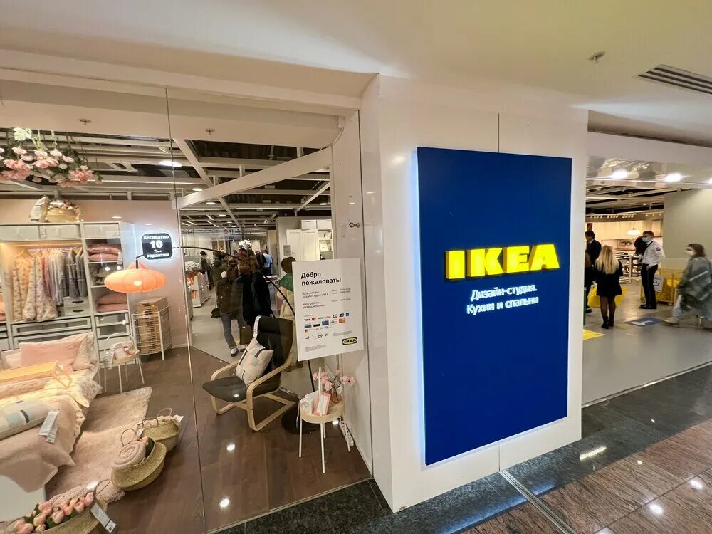 Ikea в России. Икеа магазин. Икеа фото магазина. Ikea картинки магазина. Что случилось с икеей