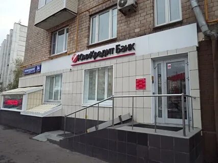 Звенигородский магазин
